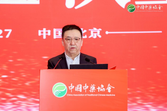 聚焦品牌建设，推动中药产业高质量发展