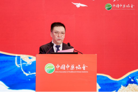 科技赋能 促进中药产业高质量发展