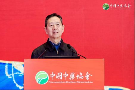 科技赋能 促进中药产业高质量发展