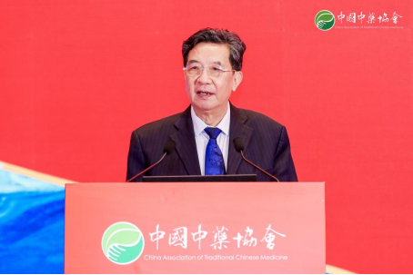 科技赋能 促进中药产业高质量发展