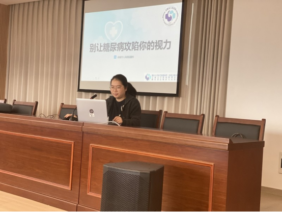 “光明守护行动进社区”：别让糖尿病攻陷你的视力