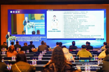 “神”经中枢，“胃”来动力：树突精密细胞级荧光导引技术亮相多场盛会