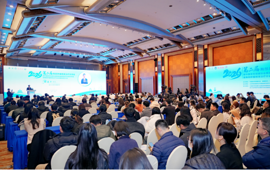 “以精进，致新生”——第二届胸部肿瘤精准治疗交流会在成都举办