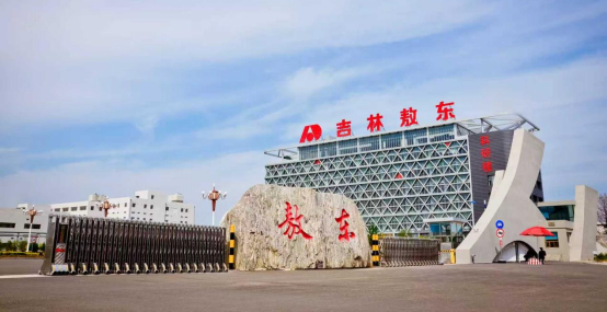 ��ҩ�۸�����������£����ְ���������Һ��μ���&ldquo;ƽ�۳���&rdquo;