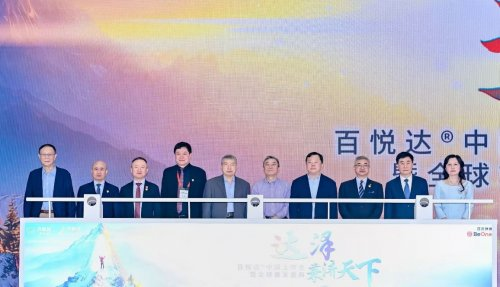 血液肿瘤防治新契机：创新方案开启希望新篇章