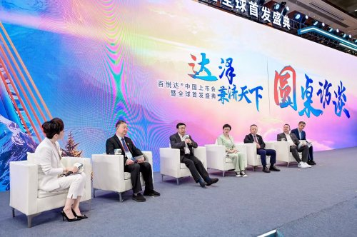 血液肿瘤防治新契机：创新方案开启希望新篇章