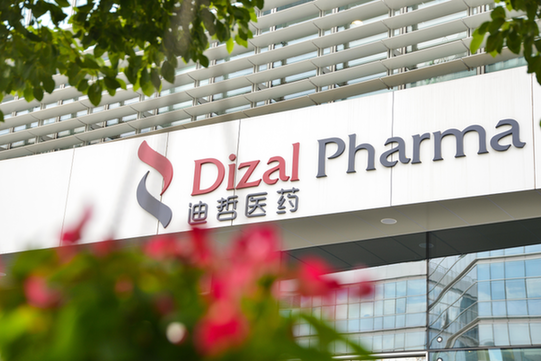 迪哲医药舒沃替尼片的研发及应用转化荣膺江苏省科技进步奖一等奖