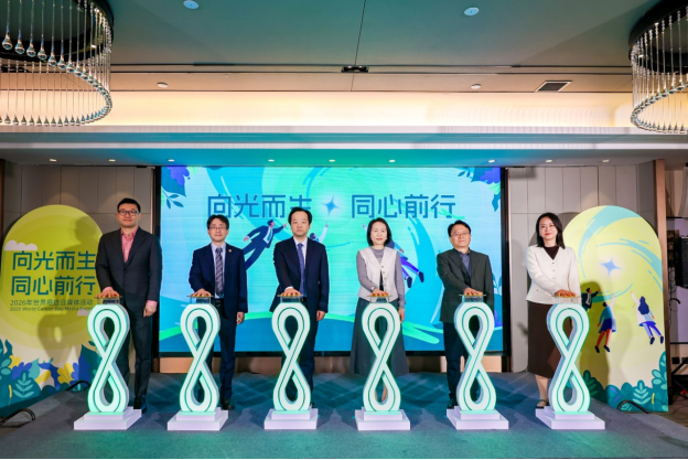 以患者为中心，多方携手共绘癌症科学诊疗新蓝图