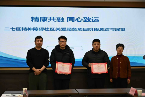 志愿先锋到主动防线，一家精神专科医院创新青少年精神心理服务模式