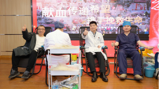 【首都除夕 护卫健康】北京通用航天医院开展职工无偿献血活动