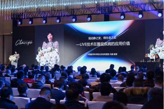 “动态摄影”影像技术:为临床诊断注入新动力,重塑健康管理格局 “动态摄影”影像技术:为临床诊断注入新动力,重塑健康管理格局