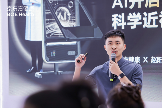 科技赋能近视防控，为青少年眼健康筑牢新防线