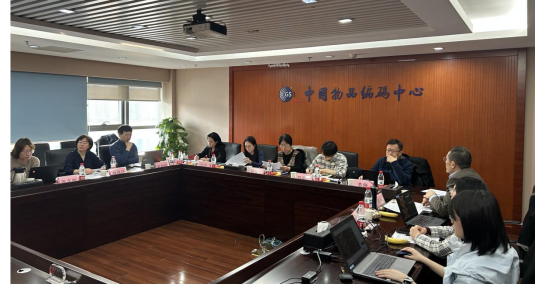 商品编码与数字化标签：推动跨国企业合规数字化发展