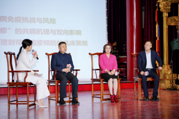 2026带状疱疹行动月:承千年智慧探寻春防有“方”,多方聚力共建“高疹”联防 2026带状疱疹行动月:承千年智慧探寻春防有“方”,多方聚力共建“高疹”联防