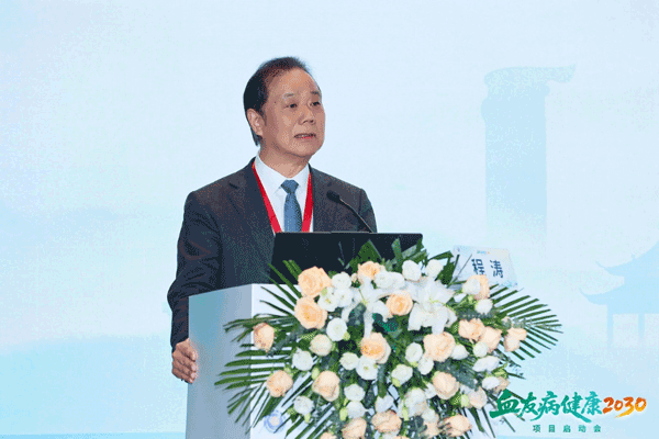 程涛院士：破局“按需治疗”困境，多方协力构建血友病防控“中国方案”