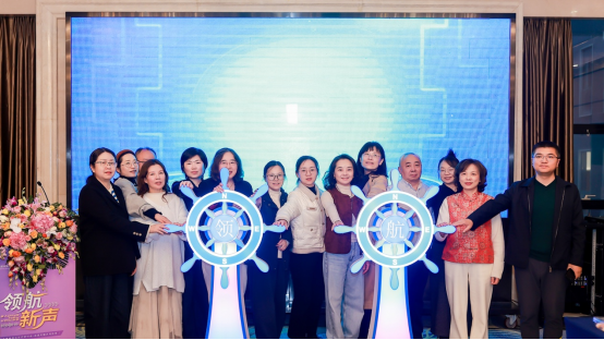 聚焦慢粒患者,推动诊疗向提升生活质量转型 聚焦慢粒患者,推动诊疗向提升生活质量转型