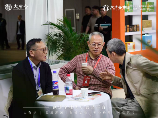 品质驱动增长 推动农业食品产业良性循环