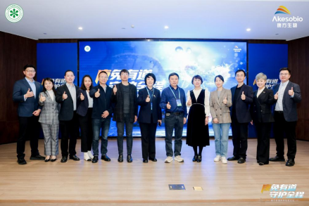 聚焦银屑病 共探创新治疗新路径