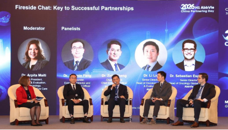 深化全球协同 赋能本土创新