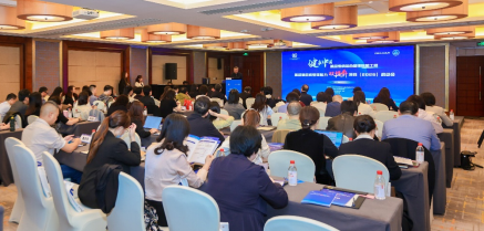 聚焦基层糖尿病防治，推动慢病管理服务能力再上新台阶