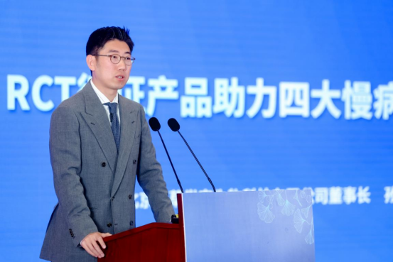 继取得RCT循证成果，瑞草世家成为四大慢病国家科技重大专项课题研究合作单位