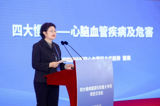 继取得RCT循证成果，瑞草世家成为四大慢病国家科技重大专项课题研究合作单位