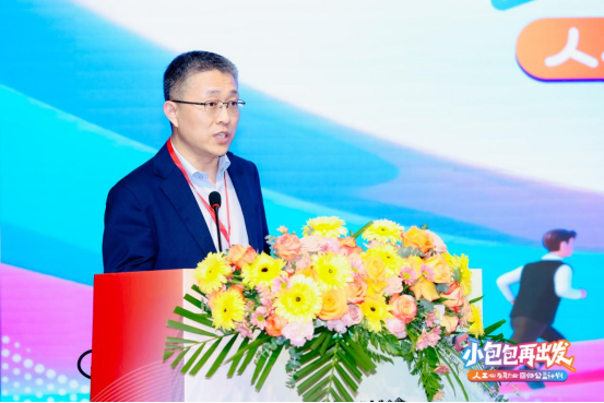 多方携手搭建赋能平台，助力人工心友重返职场