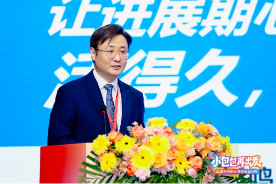 多方携手搭建赋能平台，助力人工心友重返职场