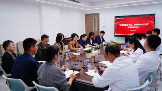 三博脑科医院与首都医科大学公共卫生学院党支部联学联建活动成功举办