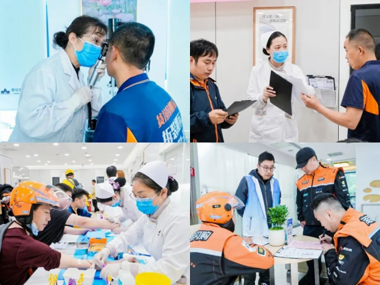 暖新护心・致敬劳动者——慈铭体检携手多方开展新就业群体健康关爱行动，守护每一颗拼搏的心