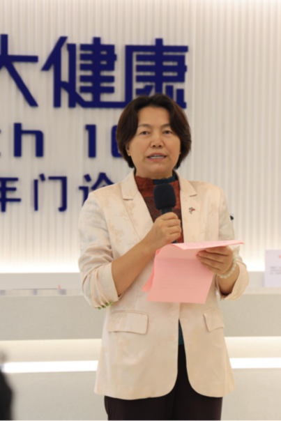美年健康公益助残十五周年暨爱无疆十周年公益行动启动会圆满举办 美年健康公益助残十五周年暨爱无疆十周年公益行动启动会圆满举办