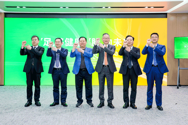 腿脚不适暗藏健康危机，外周血管疾病需早筛早治