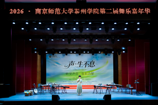 探索艺术疗愈新路径 赋能大众心灵成长