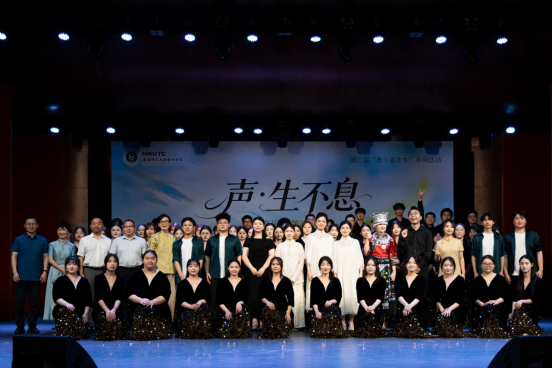 探索艺术疗愈新路径 赋能大众心灵成长