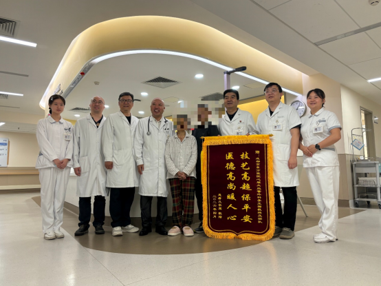 三年腹水顽疾难愈 医生妙手除病根
