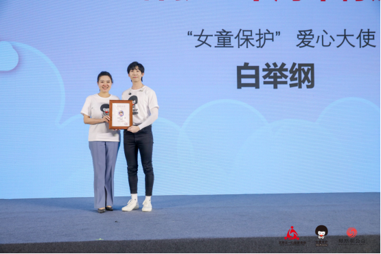 普及安全科普教育 织密未成年人安全防护网络 普及安全科普教育 织密未成年人安全防护网络