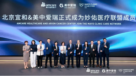 数字化与分级多学科诊疗重塑肿瘤诊疗新格局 数字化与分级多学科诊疗重塑肿瘤诊疗新格局
