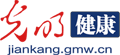 AI漫剧 | 《守护在岗人》第一集：看不见的重量