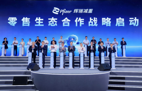 告别短期减重误区,全链条支持助力体重长期健康管理 告别短期减重误区,全链条支持助力体重长期健康管理