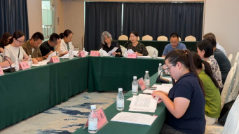 解读新规,赋能合规|“标签连接中国”暨新修订《商品条码管理办法》专题培训成功举办 解读新规,赋能合规|“标签连接中国”暨新修订《商品条码管理办法》专题培训成功举办