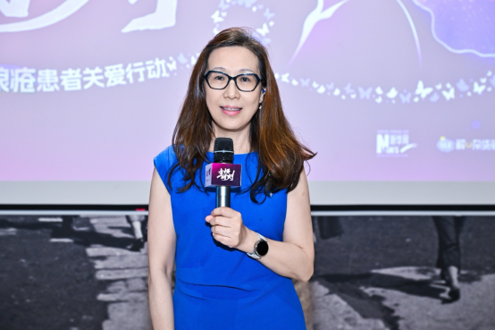 关爱接力守护蝶友健康，助力体内狼疮“火山”休眠
