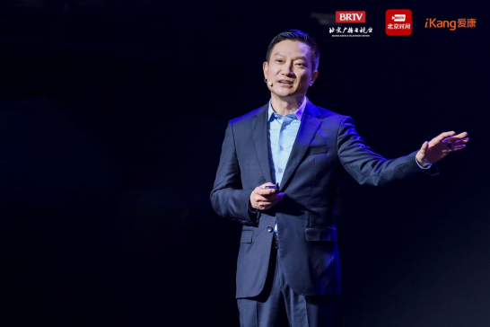 爱康联手华为云,全面推动职场健康管理升级 爱康联手华为云,全面推动职场健康管理升级