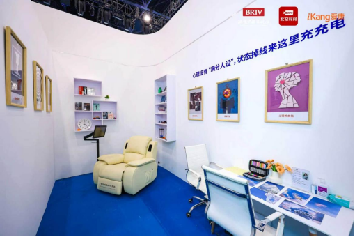 爱康联手华为云,全面推动职场健康管理升级 爱康联手华为云,全面推动职场健康管理升级