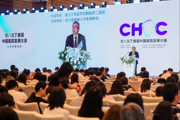 以高效协同破局，解锁现代医院高质量发展新范式