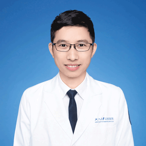 【浙大口腔科普】蛀牙一碰就出血、不敢嚼东西?小心蛀牙洞里长息肉 【浙大口腔科普】蛀牙一碰就出血、不敢嚼东西?小心蛀牙洞里长息肉