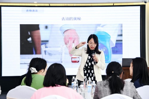 精准赋能巾帼成长 涵养洁净和美家风