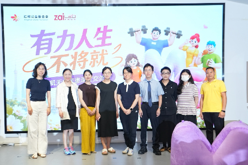 专家：重症肌无力治疗不应止于“缓解症状”，更要实现疗效与安全双达标