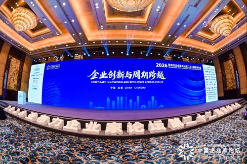 亚布力论坛理事张黎刚:以AI赋能主动健康,重构大健康产业增长新逻辑 亚布力论坛理事张黎刚:以AI赋能主动健康,重构大健康产业增长新逻辑