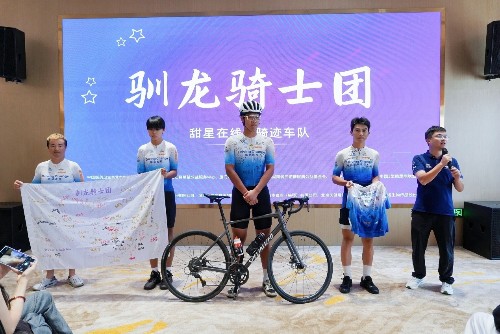 深耕运动控糖领域 构建糖尿病患者全新赋能模式 深耕运动控糖领域 构建糖尿病患者全新赋能模式