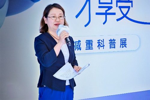 “不难瘦才享受”健康减重科普展亮相北京